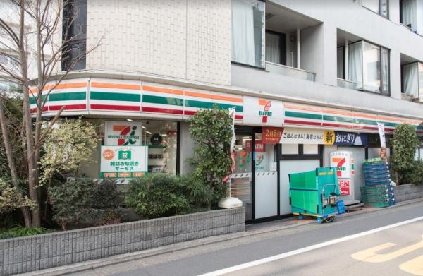 目黒区目黒1丁目のマンション(セブンイレブン目黒柳通り店)