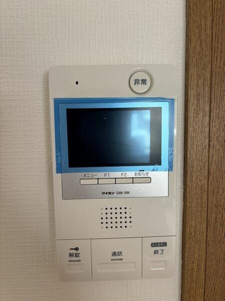 ジョイプレイス中原