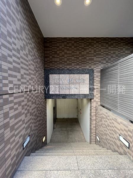 ジョイプレイス中原