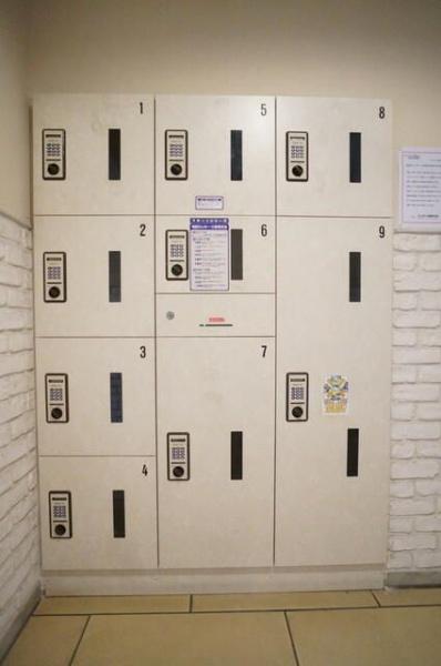 大田区西馬込２丁目のマンション