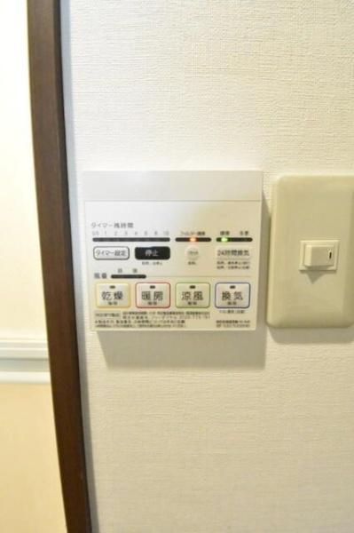 大田区西馬込２丁目のマンション