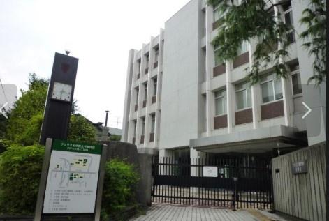 横浜市中区柏葉のマンション(私立フェリス女学院大学山手キャンパス)