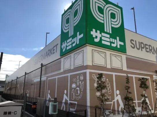 横浜市保土ケ谷区西谷3丁目のマンション(サミットストア上星川店)