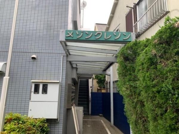 メゾンクレソンⅠ(エントランス)