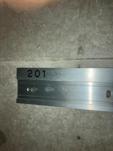 川崎市宮前区宮崎２丁目のマンション