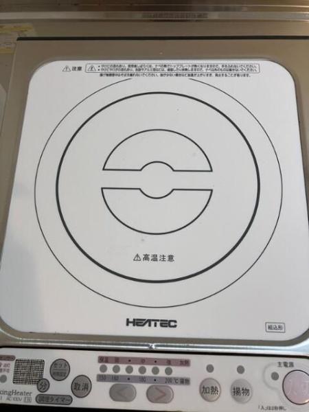 川崎市宮前区宮崎２丁目のマンション