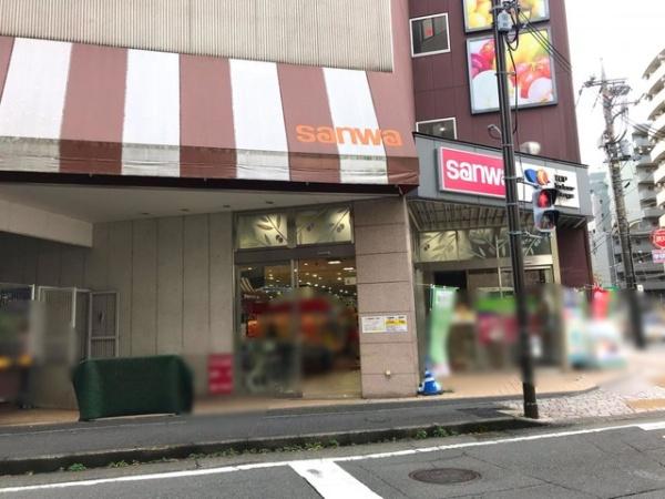 相模原市南区相模大野９丁目のマンション(sanwa相模大野店)