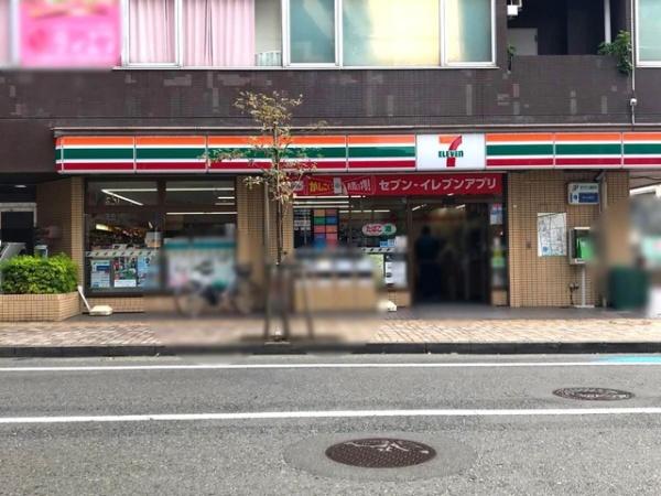 相模原市南区相模大野９丁目のマンション(セブンイレブン相模大野駅南店)
