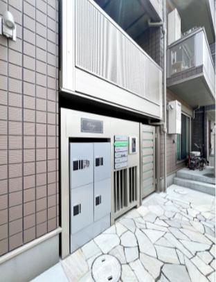 相模原市南区相模大野９丁目のマンション