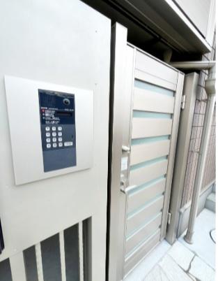 相模原市南区相模大野９丁目のマンション