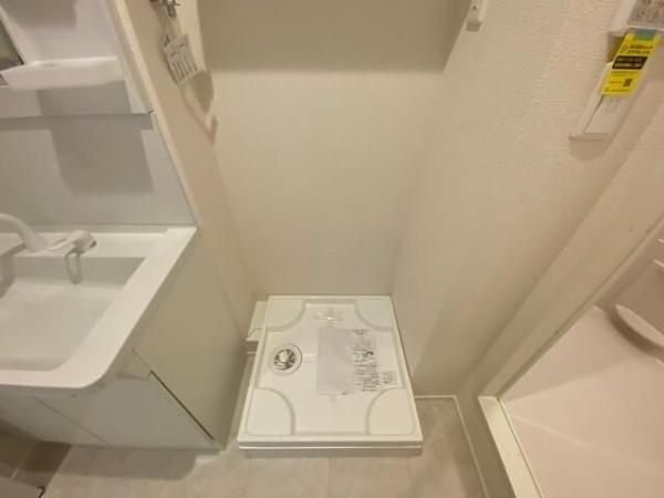 相模原市南区相模大野９丁目のマンション