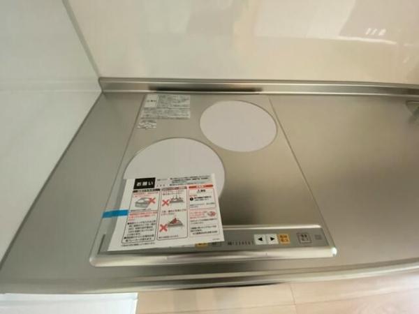 相模原市南区相模大野９丁目のマンション