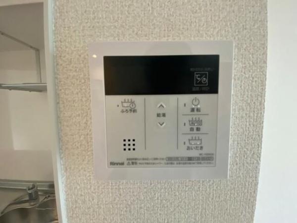 相模原市南区相模大野９丁目のマンション