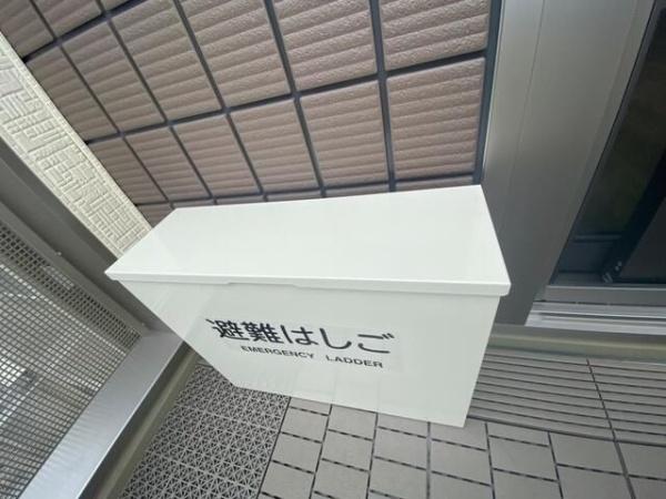 相模原市南区相模大野９丁目のマンション