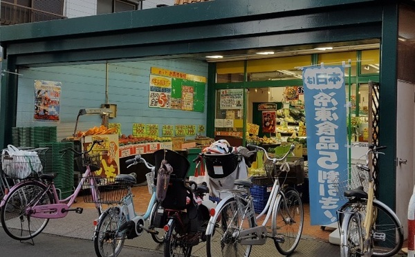 川崎市中原区中丸子のアパート(スーパー文化堂中丸子店)