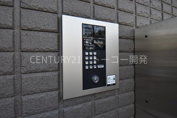 川崎市中原区上小田中２丁目のマンション