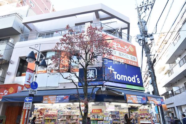 川崎市中原区上丸子山王町１丁目のアパート(トモズ新丸子店)