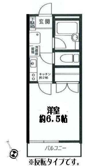 ブールヴァール菊名