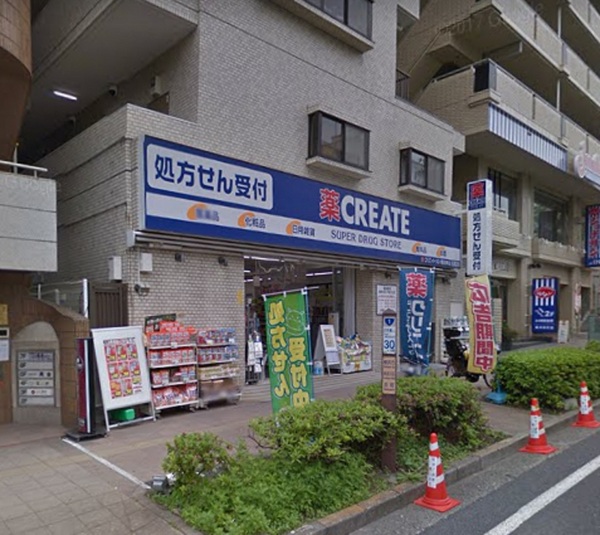 横浜市神奈川区松ケ丘のマンション(クリエイトエス・ディー横浜反町店)