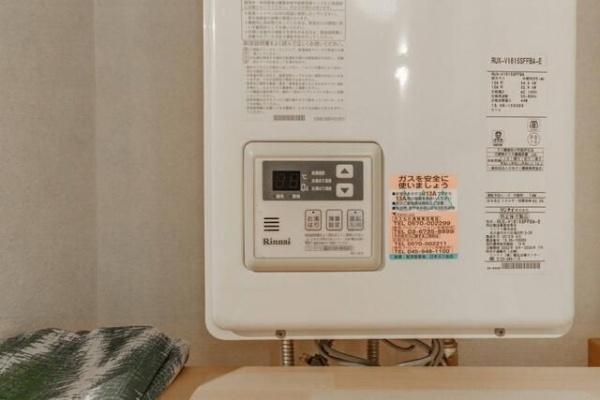 横浜市神奈川区松ケ丘のマンション