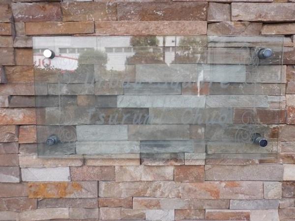 横浜市鶴見区鶴見中央１丁目のマンション