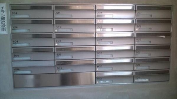 川崎市宮前区馬絹３丁目のマンション