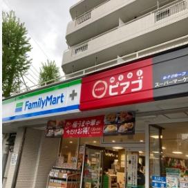 川崎市宮前区宮崎のマンション(ファミリーマート＋リコス川崎宮前平店)