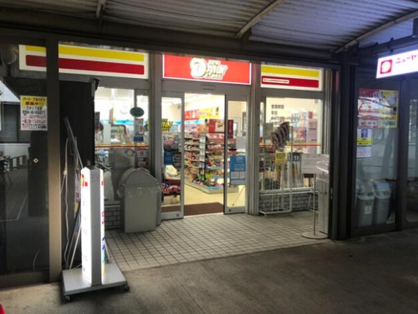 世田谷区岡本２丁目のマンション(ニューヤマザキデイリーストア玉川病院店)