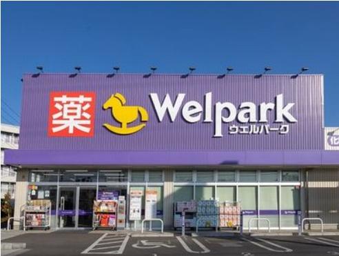 世田谷区岡本２丁目のマンション(ウェルパーク世田谷鎌田店)