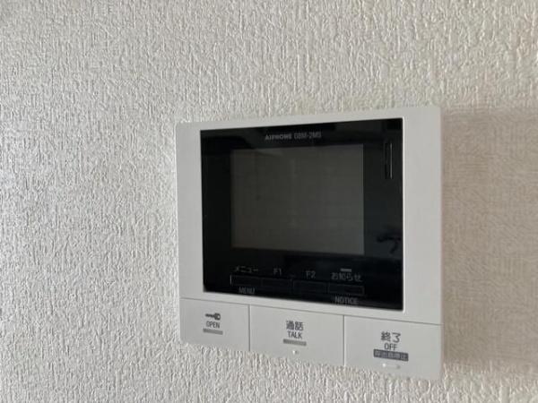 世田谷区岡本２丁目のマンション