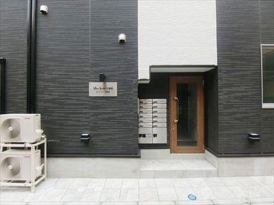 大田区大森西７丁目のマンション