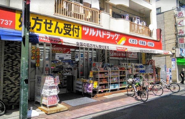 大田区大森西７丁目のマンション(ツルハドラッグ梅屋敷店)