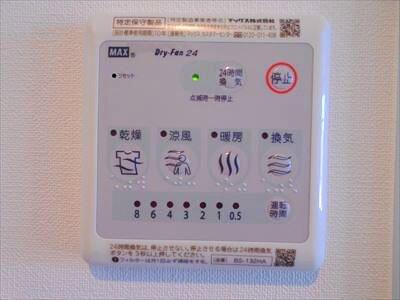 大田区大森西７丁目のマンション