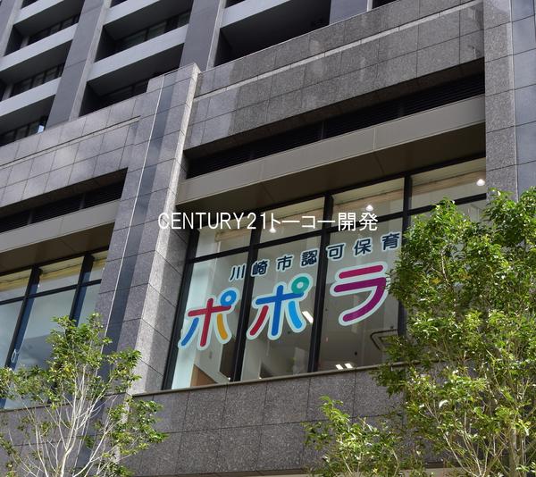 メイクスデザイン武蔵小杉アジールコート(ポポラー川崎武蔵小杉園)