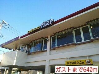 川崎市幸区北加瀬２丁目のマンション