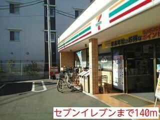 川崎市幸区北加瀬２丁目のマンション