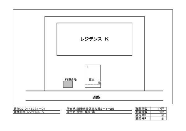 川崎市幸区北加瀬２丁目のマンション