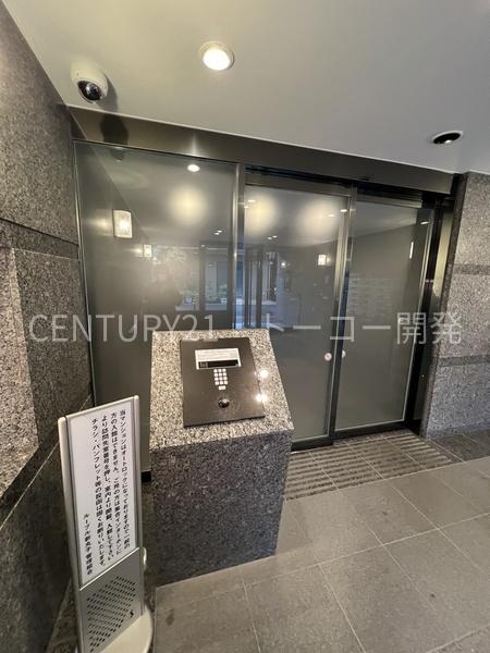 川崎市中原区新丸子町のマンション