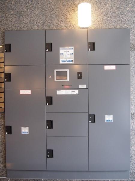 川崎市中原区新丸子町のマンション