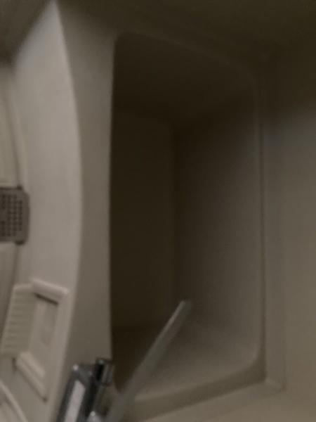 川崎市幸区南幸町３丁目のアパート