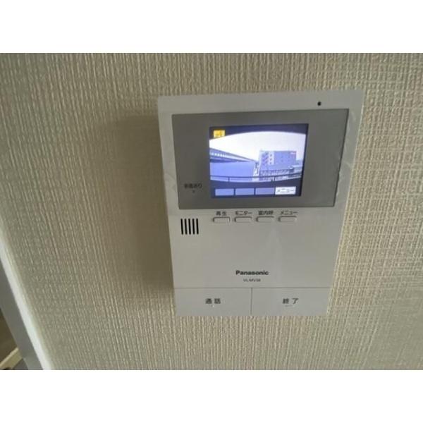 川崎市高津区東野川２丁目のマンション