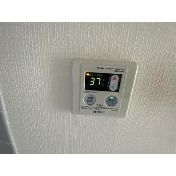 川崎市高津区東野川２丁目のマンション