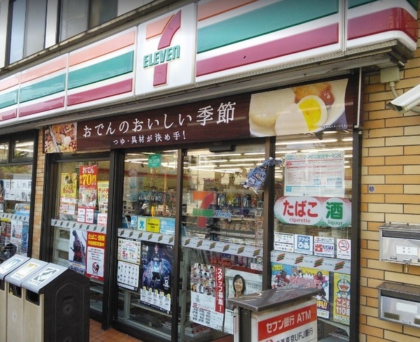 川崎市中原区下沼部のマンション(セブンイレブン川崎下沼部店)