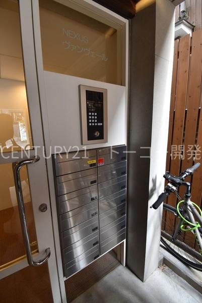 川崎市中原区下沼部のマンション