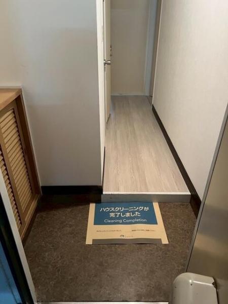 川崎市川崎区池上新町１丁目のマンション