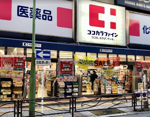 川崎市川崎区砂子１丁目のマンション(ココカラファイン京急川崎駅前店)