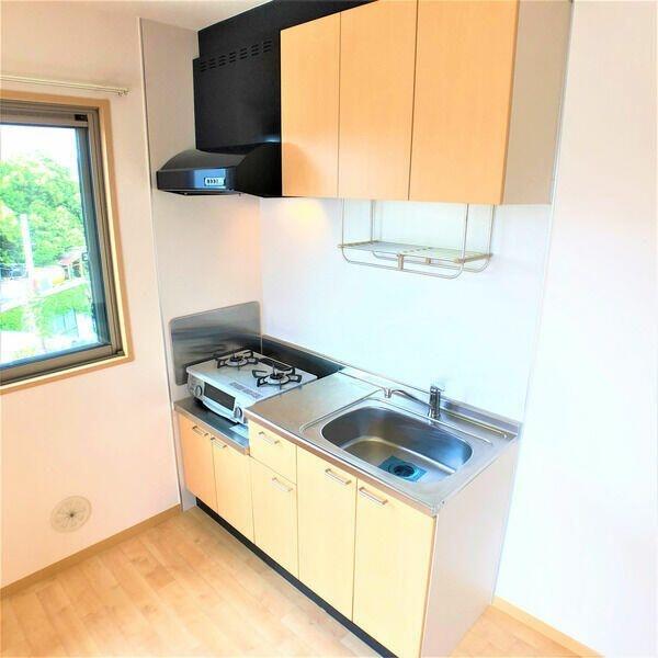 川崎市川崎区渡田山王町のマンション