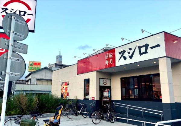 川崎市幸区都町のマンション(スシロー川崎南幸町店)