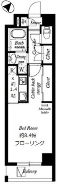 川崎市川崎区本町１丁目のマンション