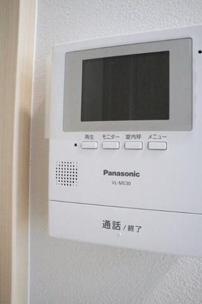 川崎市中原区木月伊勢町のアパート